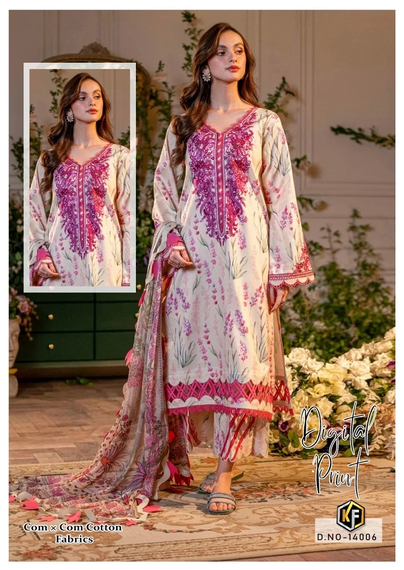 Keval Sobia Nazir Vol-14 - Luxury Karachi Collection